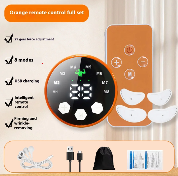 EMS Facial Massager with Microcurrent Pulse