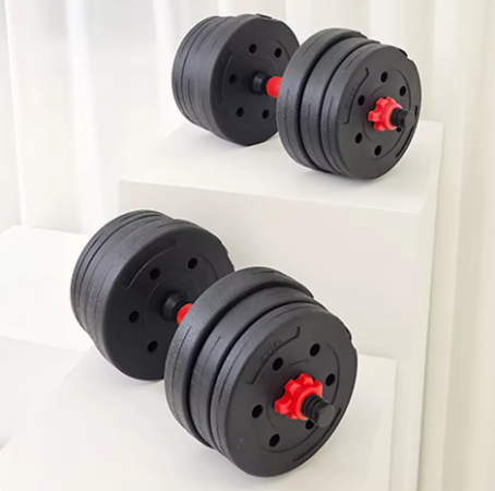 Egowell Premium Adjustable Weight Dumbbell 20kg