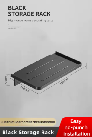 ABS Bathroom Wall Shelf – Black Shower Storage Rack (WB8011)