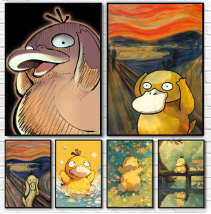 P-Psyduck Poster Wall Decor