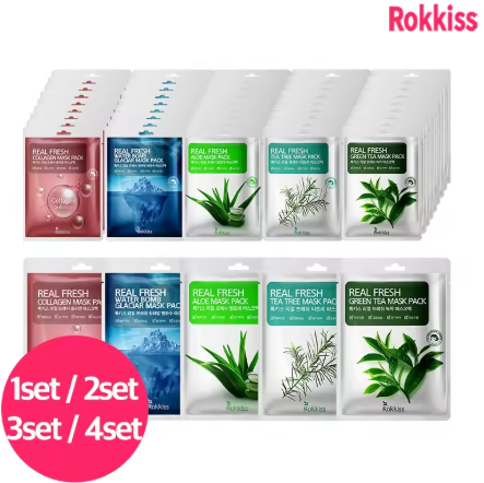 Rocky's Real Fresh Mask Pack (5 types, 50 sheets)