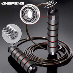 Advanced steel wire jump rope