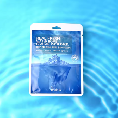 Rocky's Real Fresh Mask Pack (5 types, 50 sheets)