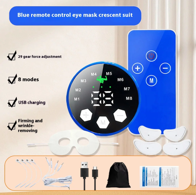 EMS Facial Massager with Microcurrent Pulse