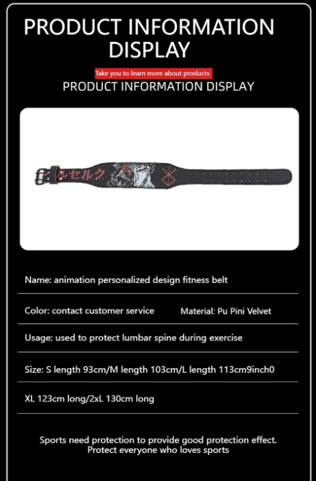 LOOGDEEL Waist Support Belt