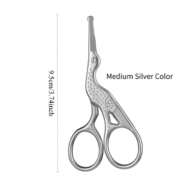Facial Beauty Scissors