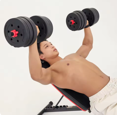 Egowell Premium Adjustable Weight Dumbbell 20kg