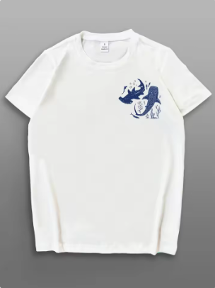 Save the Sharks – Eco-Friendly Graphic T-Shirt