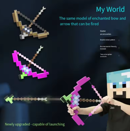 My World Toys: Plastic Brown Arrows, Purple Magic Arrows
