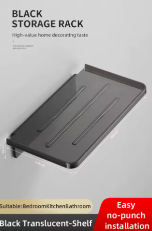 ABS Bathroom Wall Shelf – Black Shower Storage Rack (WB8011)